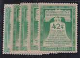 US Revenues #RV1-5 Mint\NH F - VF